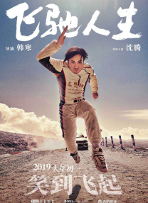 成人动漫一区二区三区